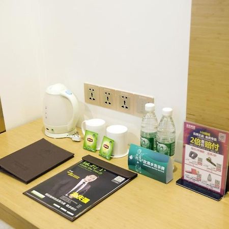 Greentree Inn Nantong Qidong Lvsi Harbour Express Hotel Екстериор снимка