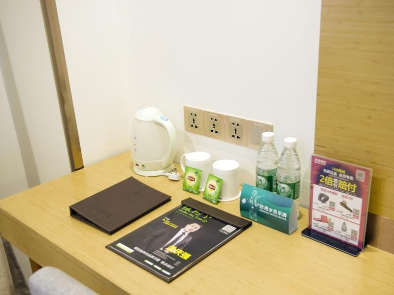 Greentree Inn Nantong Qidong Lvsi Harbour Express Hotel Екстериор снимка