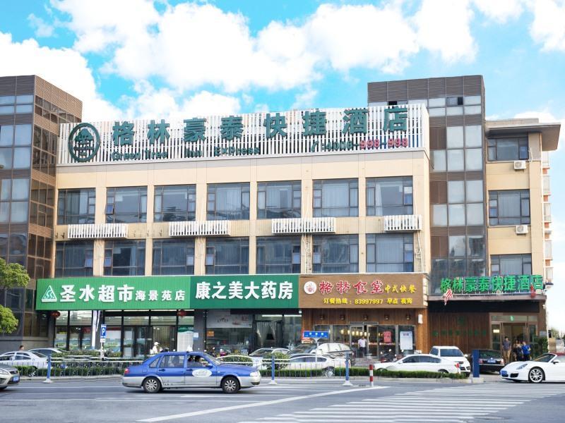 Greentree Inn Nantong Qidong Lvsi Harbour Express Hotel Екстериор снимка
