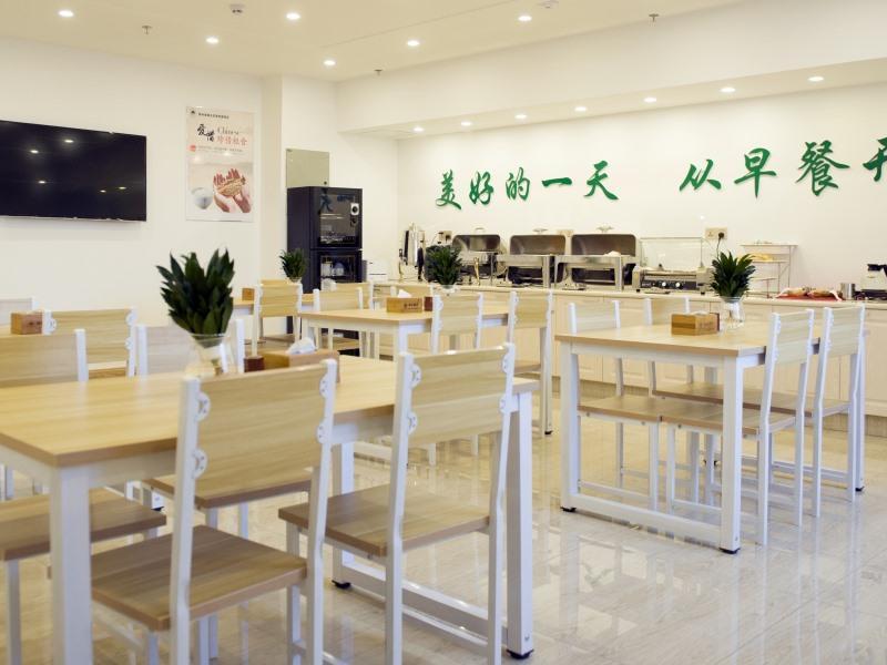 Greentree Inn Nantong Qidong Lvsi Harbour Express Hotel Екстериор снимка