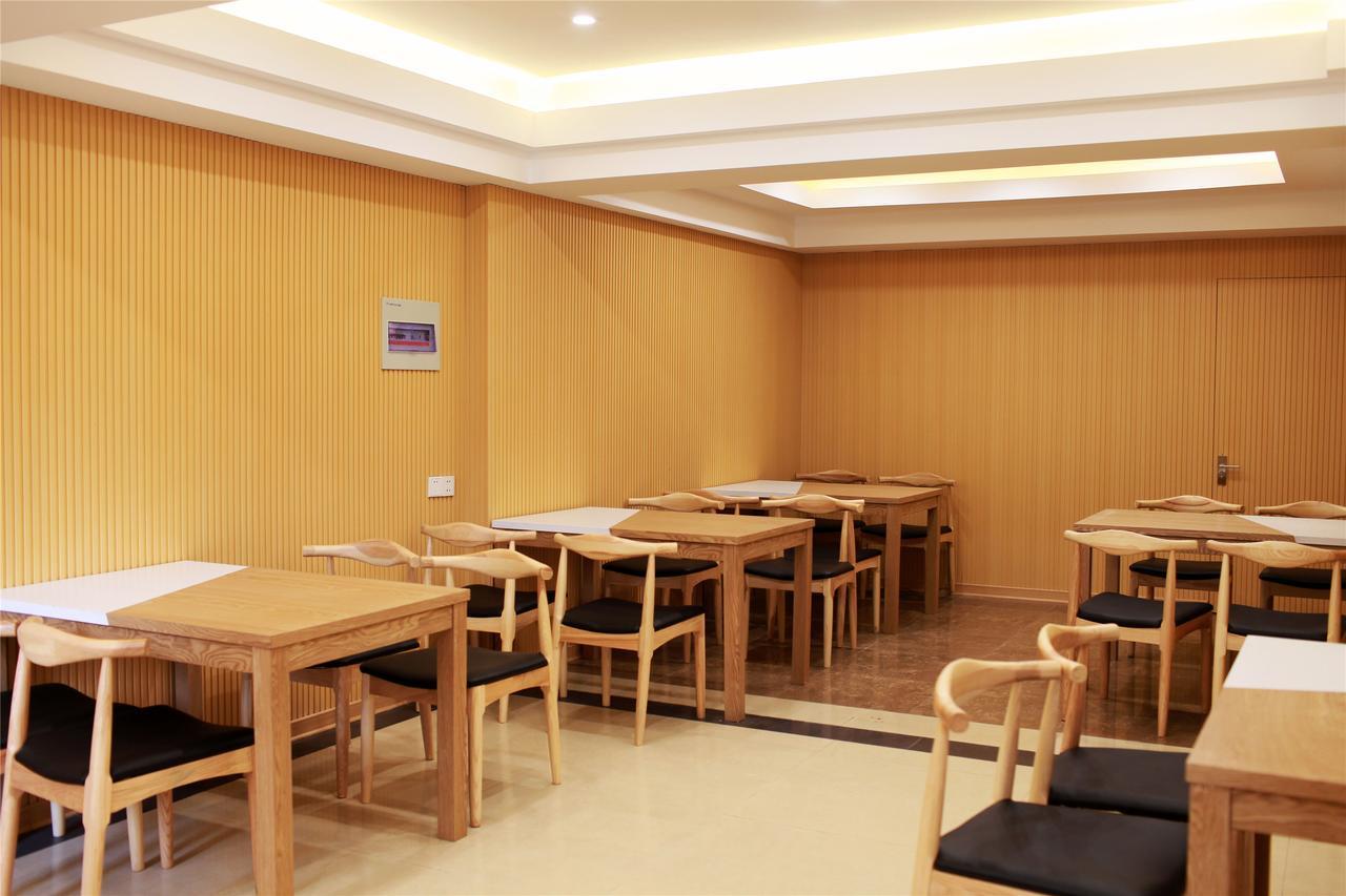 Greentree Inn Nantong Qidong Lvsi Harbour Express Hotel Екстериор снимка