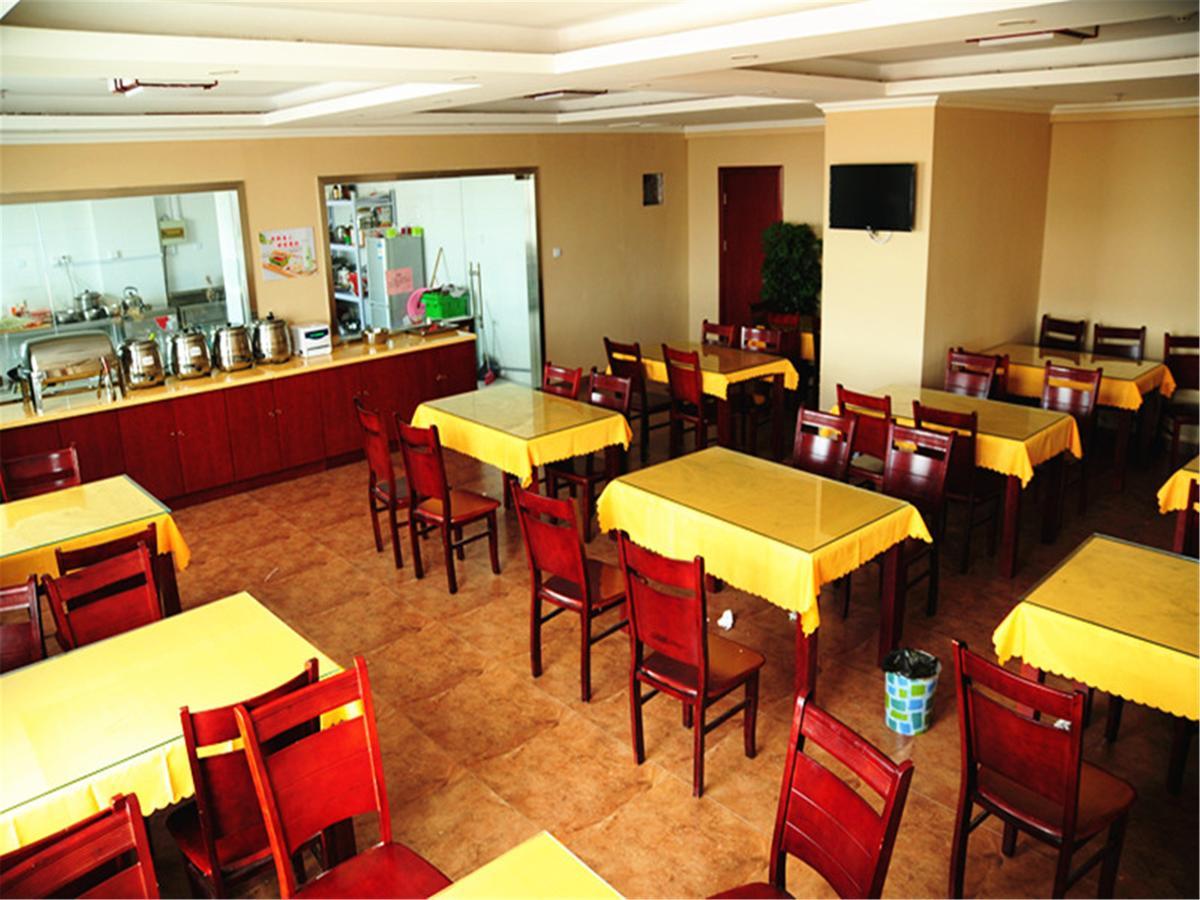 Greentree Inn Nantong Qidong Lvsi Harbour Express Hotel Екстериор снимка
